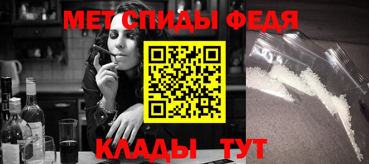 АМФ Premium Димитровград