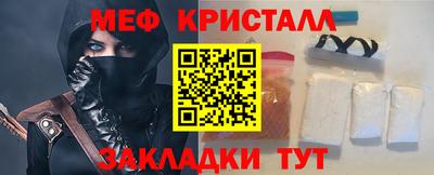 2c-b Каменск-Шахтинский