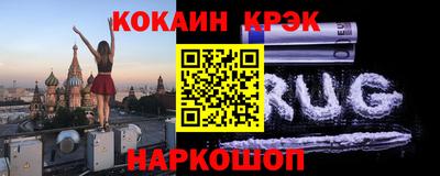 mdpv Каменск-Уральский