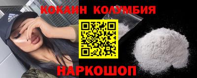 гашиш Кизляр