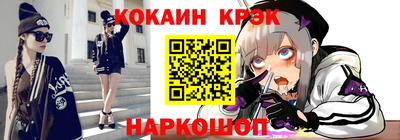 COCAINE Кизилюрт