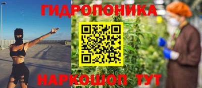 гашиш Кизляр