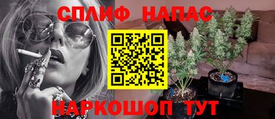 2c-b Каменск-Шахтинский