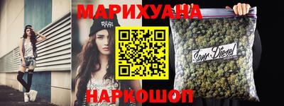 кокаин премиум Камень-на-Оби