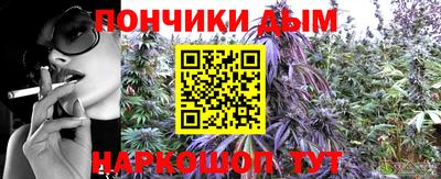 2c-b Каменск-Шахтинский