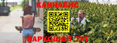 2c-b Каменск-Шахтинский