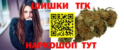 метамфетамин Керчь