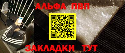 2c-b Каменск-Шахтинский
