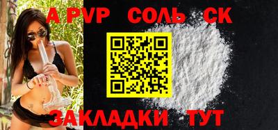 mdpv Каменск-Уральский