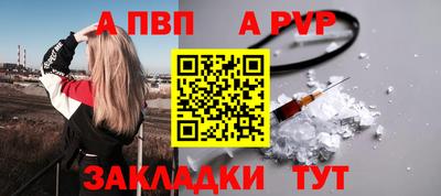 COCAINE Кизилюрт