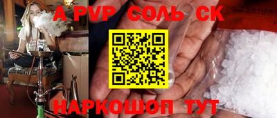 mdpv Каменск-Уральский
