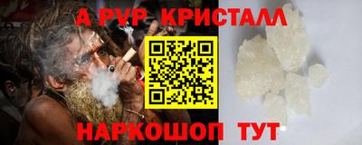 кокаин премиум Камень-на-Оби