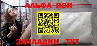 mdpv Каменск-Уральский