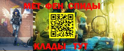 mdpv Каменск-Уральский