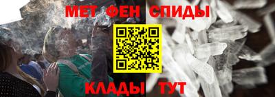 кокаин премиум Камень-на-Оби