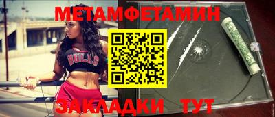 гашиш Кизляр