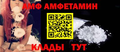 кокаин премиум Камень-на-Оби
