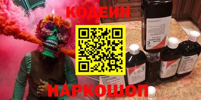 mdpv Каменск-Уральский