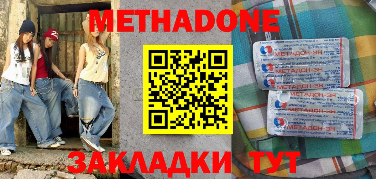 A PVP Димитровград