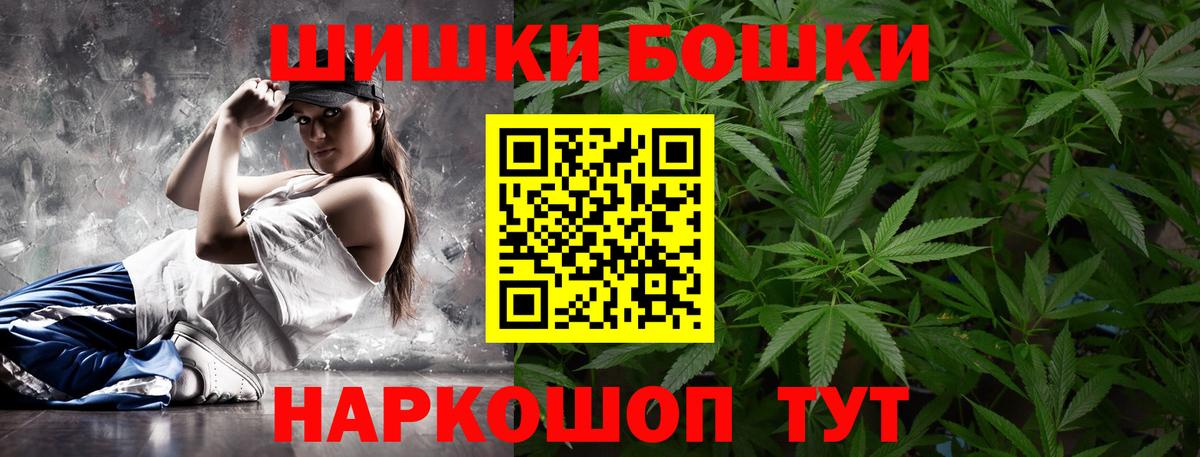 Каннабис индика Димитровград